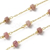 Brass Link Chains CHC-C009-02G-08-1