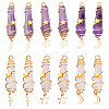 12Pcs 6 Styles Natural Amethyst & Rose Quartz Pointed Copper Wire Wrapped Faceted Bullet Big Pendants PALLOY-FH00151-1