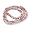 Natural Rhodonite Beads Strands G-G099-8mm-33-2