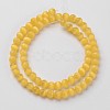 Cat Eye Beads X-CER8mm14-2