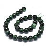 Natural Fuchsite Beads Strands G-O201A-09C-2