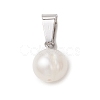 Natural Cultured Freshwater Pearl Potato Charms PALLOY-JF04890-02-3