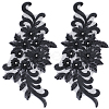 3D Flower Polyester Embroidery Ornament Accessories DIY-WH0488-07-1
