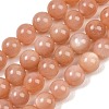 Natural Sunstone Beads Strands G-G342-A01-8.5mm-2