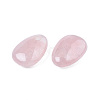 Natural Rose Quartz Pendants G-N0325-15D-3