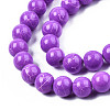 Drawbench Glass Beads Strands DGLA-S115-8mm-L05-3