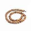 Natural Wood Beads Strands WOOD-F008-05-A-3