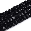 Opaque Solid Color Glass Beads Strands EGLA-N022-04A-B01-1