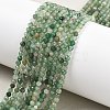 Natural Green Aventurine Beads Strands G-RM250104-E6-5