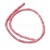 Cracked Opaque Glass Beads Strand GLAA-D306-A01-2
