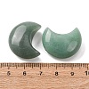 Natural Green Aventurine Beads G-T147-01A-06-3