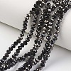 Electroplate Opaque Glass Beads Strands EGLA-A034-P6mm-P01-1