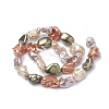 Shell Pearl Beads Strands PEAR-Q008-12A-2