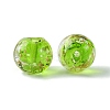 Luminous Handmade Gold Sand Lampwork Beads FOIL-B001-07-4
