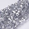Electroplate Glass Bead Strands GR10MMY-07S-1