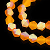 Imitate Austrian Crystal Bicone Frosted Glass Beads Strands GLAA-F029-TM2mm-A23-4