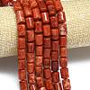 Natural Malaysia Jade Beads Strands G-B165-E05-8x12mm-1