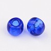 12/0 Glass Seed Beads X-SEED-A004-2mm-8-2