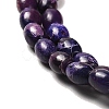 Synthetic Regalite/Imperial Jasper/Sea Sediment Jasper Beads Strands G-F765-J02-01-4