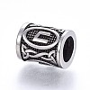 304 Stainless Steel Beads STAS-H460-01AS-13-2