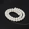 Natural Round White Jade Bead Strands G-P070-01-12mm-3