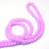 Baking Painted Imitation Jade Glass Round Bead Strands X-DGLA-Q021-6mm-23-3