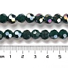 Opaque Glass Beads Stands EGLA-A035-P8mm-B23-4