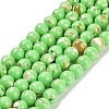 Assembled Synthetic Stone and Trochus Shell Beads Strands G-B128-08B-07-1