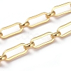 Brass Figaro Chains CHC-G005-20G-4