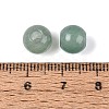 Natural Green Aventurine Beads G-Q602-08A-06-3