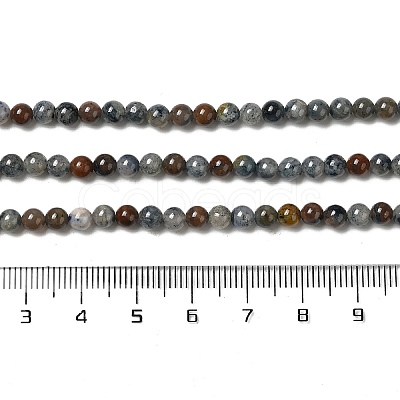 Natural Dumortierite Quartz Beads Strands G-H298-A06-01-1