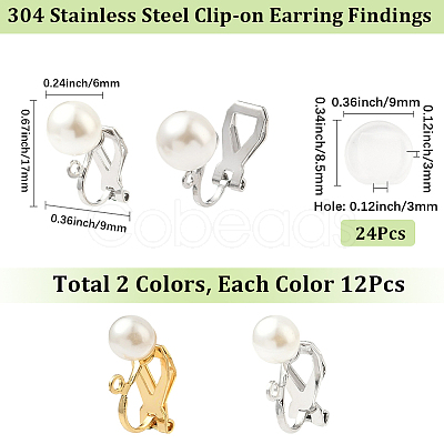 24Pcs 2 Styles 304 Stainless Steel Clip-on Earring Findings with Imitation Pearl Plastic Beaded STAS-SC0010-46C-1