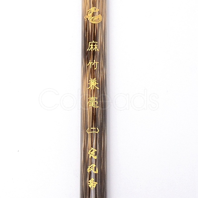 Bamboo Chinese Calligraphy Brushes AJEW-WH0237-52B-1