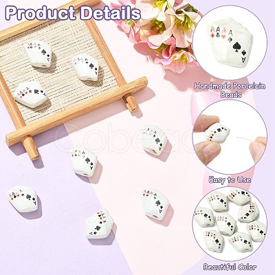 8Pcs Handmade Porcelain Beads PORC-CJ0001-32-1