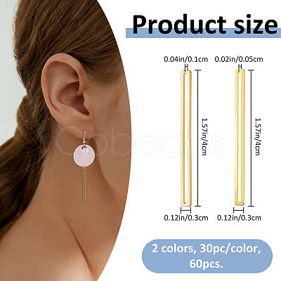 60Pcs 2 Styles Brass Pendants KK-FH0008-29-1