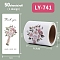 50Pcs Rectangle with Flower Thank You Paper Self-Adhesive Stickers, for DIY Photo Album Diary Scrapbook Decoration, Lavender Blush, 63.5x58mm, 50pcs/roll