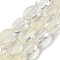 Yellow Watermelon Stone Glass Beads Strands, Flat Oval, 6~6.5x4~4.5x2.5mm, Hole: 0.6mm, about 64pcs/strand, 15.94''(40.5cm)