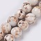 Sea Shell and Synthetic Turquoise Assembled Beads Strands, Round, Old Lace, 6mm, Hole: 1.2mm, about 65pcs/strand, 15.7 inch(40cm)