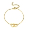 Alloy Interflocking Heart Link Bracelet with Brass Cable Chains, Golden, 7-1/8 inch(18.2cm)