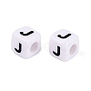 Opaque Acrylic Beads SACR-N020-04A-J-3