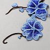 Polyester Iron on/Sew On Patches PATC-WH0016-17-2