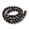 Natural Glaucophane Beads Strands G-O199-01C-2