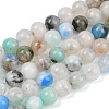 Natural Azurite Beads Strands G-L647-A01-8mm-2