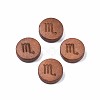 Laser Engraved Wood Beads WOOD-S053-53A-1