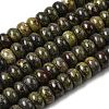 Natural Dragon Blood Beads Strands G-A280-A26-03-2