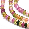 Natural Multicolor Tourmaline Beads Strands G-M353-A27-3mm-3