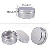 Round Aluminium Tin Cans CON-BC0004-26P-50ml-3