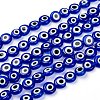 Handmade Evil Eye Lampwork Flat Round Bead Strands X-LAMP-L058-8mm-04-1