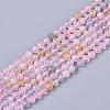 Natural Morganite Beads Strands G-T064-12-1