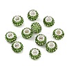 Resin Rhinestone Beads CPDL-H001-10x7mm-15-1